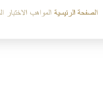 Screenshot 2023-10-30 at 10.06.32 AM.png
