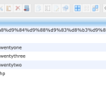 Screenshot 2023-11-06 at 10.15.38.png