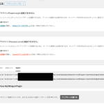 SS-2023-11-08 19.55.15.png
