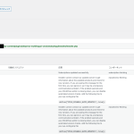 ss- 2023-11-08 19.58.15.png