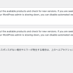 ss-2023-11-08 20.00.14.png