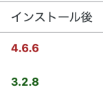 スクリーンショット 2023-11-09 10.34.50.png