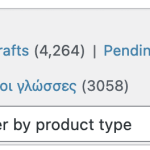 Screenshot 2023-11-15 at 11.08.20 AM.png
