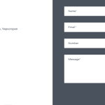 mp-contactform.png