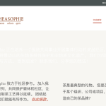 Screen Shot 2023-11-23 at 13.06.04.png