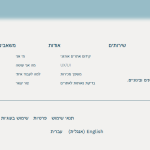 Screenshot 2023-11-26 123454.png