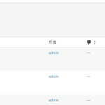 屏幕截图 2023-11-30 185513.png
