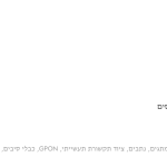 Screenshot 2023-12-03 at 9.07.55.png