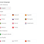 language_selector.png