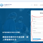 Screenshot 2023-12-14 232553.png