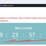 Weixin Screenshot_20231217195316.png