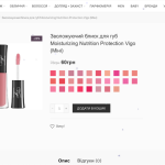 duplicate product .png