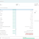 Screenshot 2023-12-19 211904.png