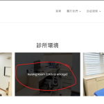Screenshot 2024-01-14 115715.png