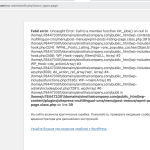 Screenshot 2024-01-17 at 22.39.24.png