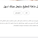 Screenshot 2024-01-18 124921.png