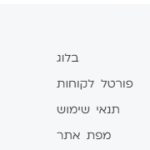 English translation.png