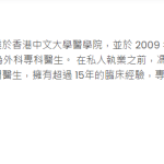 Screenshot 2024-01-27 145234.png