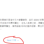 Screenshot 2024-01-27 145300.png