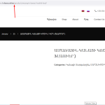 Screenshot_1.png