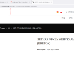 Screenshot_2.png