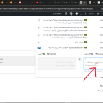 Screenshot (167).png