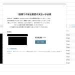 115b1cfa72f0b6457f043387030cecac (1).png
