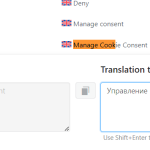 string-translation.png