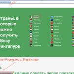 Screenshot 2024-02-15 at 15.59.36.png