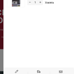 Screenshot 2024-02-19 at 21.42.09.png