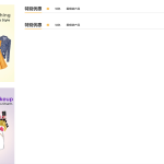 Snipaste_2024-03-02_19-43-06.png