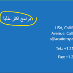 Footer.png