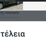 elementor-frontend-1.png