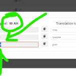 15414579-slug_7.png slug.png