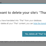 Delete.png