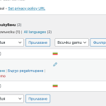 Screenshot 2024-03-23 at 08.50.39.png