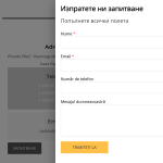 Screenshot 2024-03-23 at 08.50.53.png
