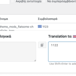 Screenshot 2024-03-29 at 00.51.47.png