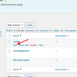 15549468-Categories_WCML_Plugin_GUI_WordPress_1_.png