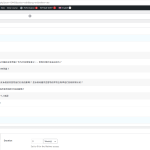 2024-04-29 15_28_23-Settings.png