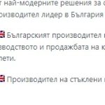 edit english.jpg