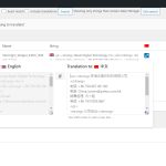 String-Translation-‹-China-Abest-—-WordPress.jpg