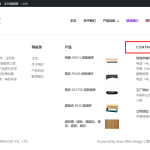 联络我们 – China Abest.jpg