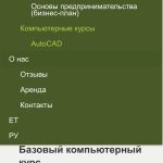 IMG_4C7F546EED08-1.jpeg
