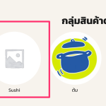 Thaveevong_Industry_-_TVI_อุตสาหกรรมทวีวงษ์.png