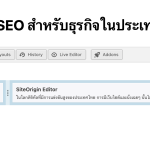 Screenshot 2024-05-14 at 7.02.24 PM.png