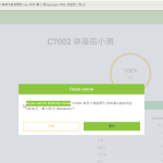 2024-05-20 11_24_13-Window.png