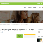 2024-05-20 11_24_32-Window.png