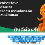 196.jpg