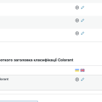 WooCommerce-Multilingual-Multicurrency-‹-Компанія-Лемберг-Пак-—-WordPress.png